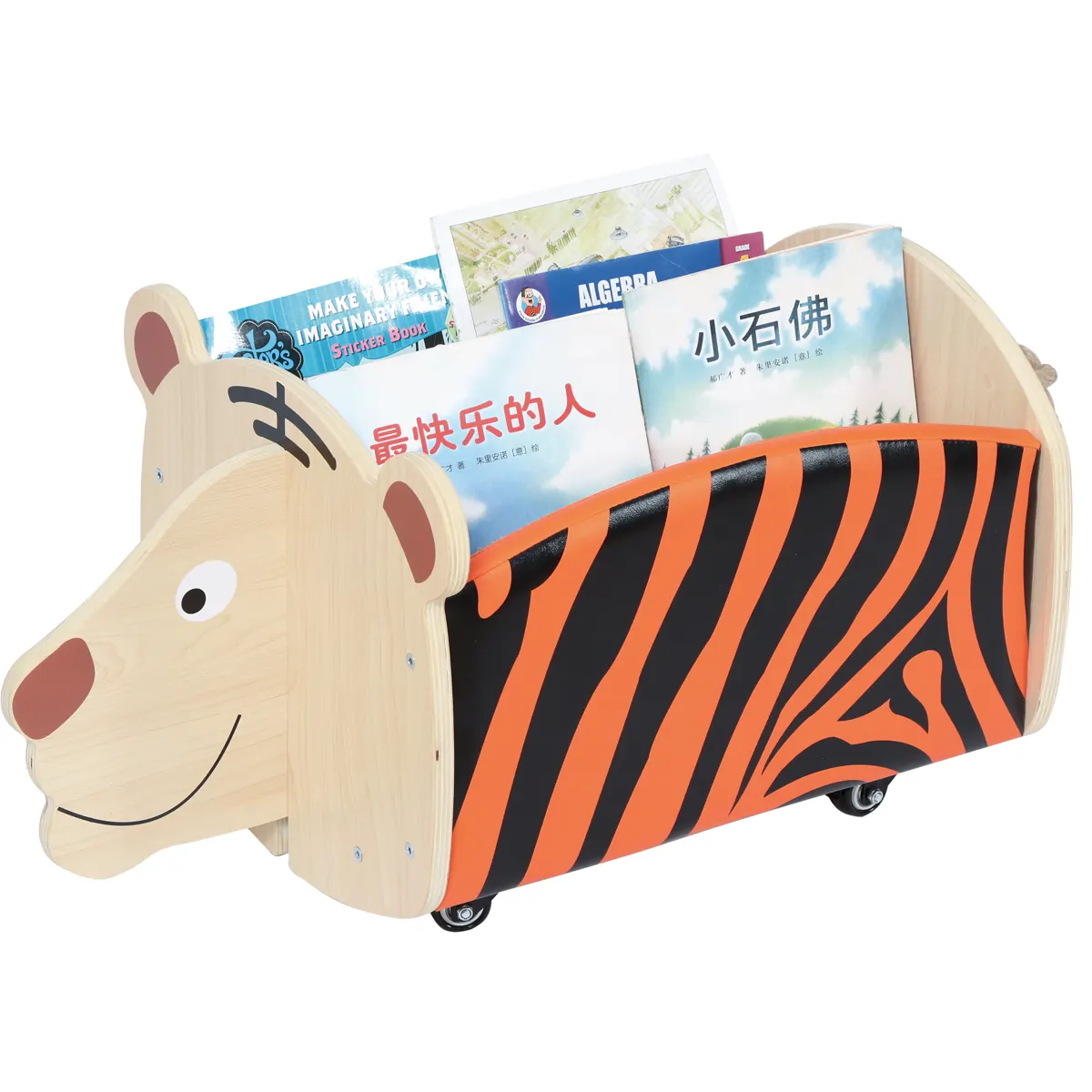 Caja para Libros «Tigre» Móvil – KB1-PS031-A_01